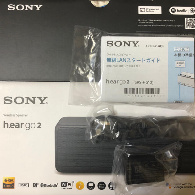 SONY SRS-HG10 黒オーディオ機器