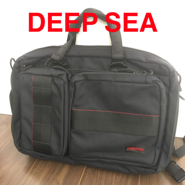 16020円激安セール商品 卸売 国内正規品 アメリカ製 BRIEFING