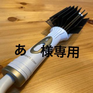 パナソニック(Panasonic)のホットブローブラシ　AFLOAT CREATE ION  ヘアーブロー　ブラシ(ヘアブラシ/クシ)