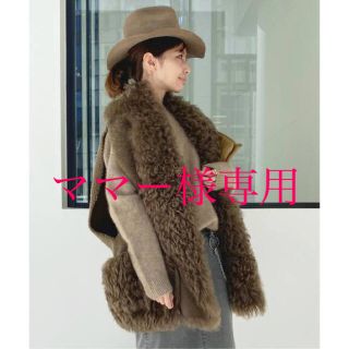 L'Appartement 【BLANCHA/ブランカ】MOUTON VEST L'Appartement 【BLANCHA/ブランカ】MOUTON VEST