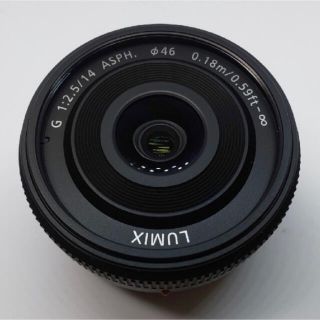 パナソニック(Panasonic)の「今日限定値下げ」LUMIX14mmF2.5パナソニック単焦点レンズ  シルバー(レンズ(単焦点))