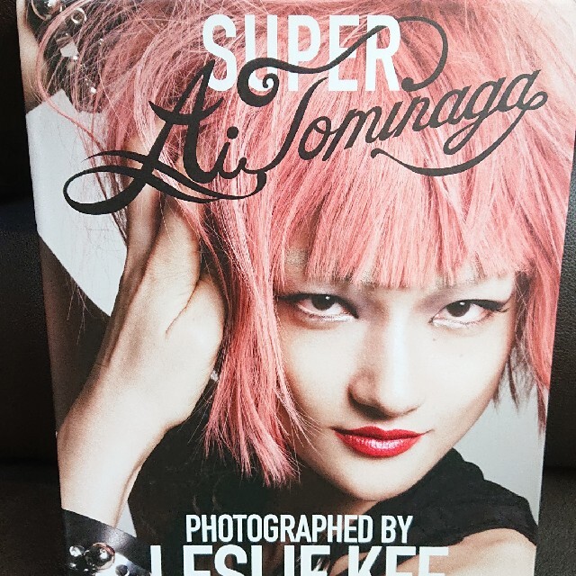 SUPER Ai Tominaga PHOTOGRAPHED BY LESLIE KEE 冨永愛 レスリー SUPER Ai Tominaga PHOTOGRAPHED BY LESLIE KEE 冨永愛 レスリー