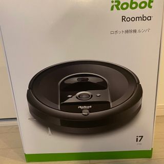 アイロボット(iRobot)のお掃除ロボット　ルンバ　i7(掃除機)