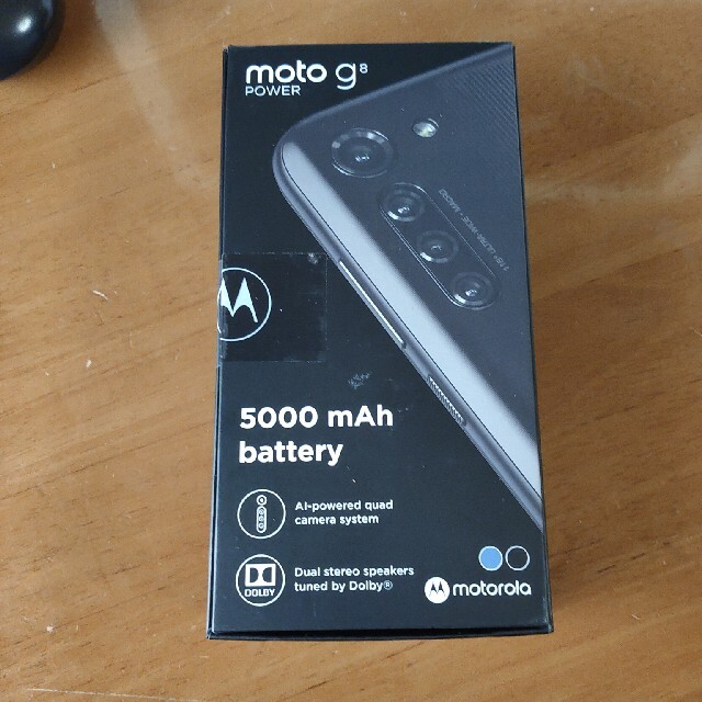 moto g8 POWER カプリブルー スマホ/家電/カメラのスマートフォン/携帯電話(スマートフォン本体)の商品写真