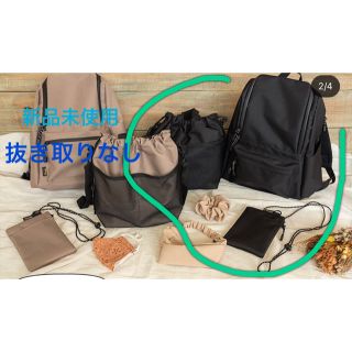 しまむら セット リュック レディース の通販 65点 しまむらのレディースを買うならラクマ しまむら セット リュック レディース の通販 65点 しまむらのレディースを買うならラクマ