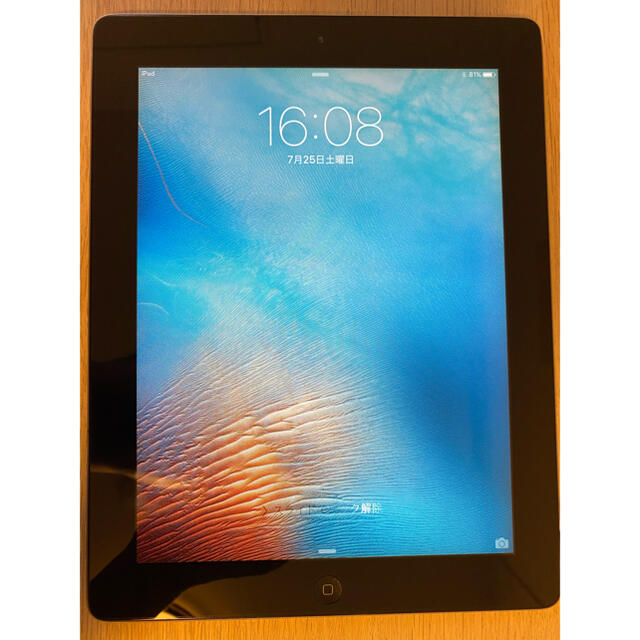 iPad 第2世代 Wifiモデル ブラック 64GB