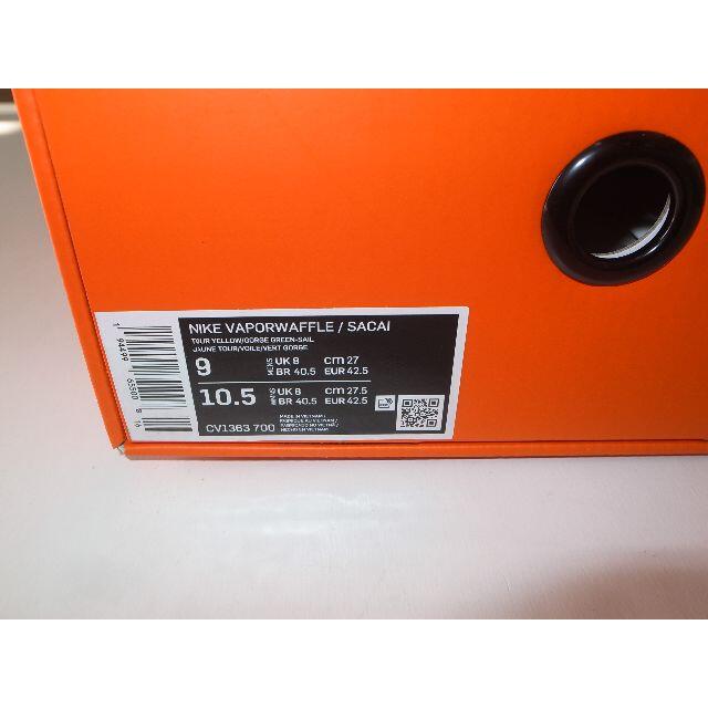 sacai(サカイ)のsacai Nike vaporwaffle 27cm tour yellow メンズの靴/シューズ(スニーカー)の商品写真