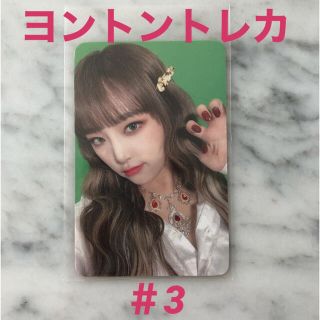 『One-reeler』イェナ ヨントントレカ❣️IZ*ONE izoneの通販 by M ...