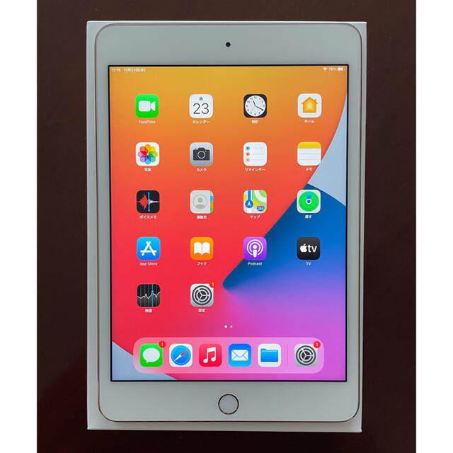 iPad mini 4 32GB Wi-Fi ゴールド