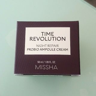 ミシャ(MISSHA)のMISSHA タイムレボリューションナイトリペア アンプル クリーム(フェイスクリーム)