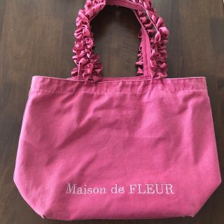 メゾンドフルール(Maison de FLEUR)のメゾンドフルール　フリルバック(トートバッグ)