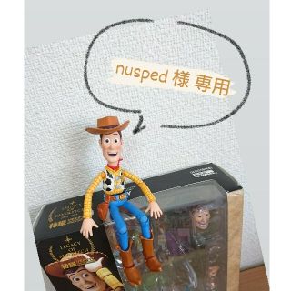 ディズニー(Disney)のnusped様 専用(キャラクターグッズ)