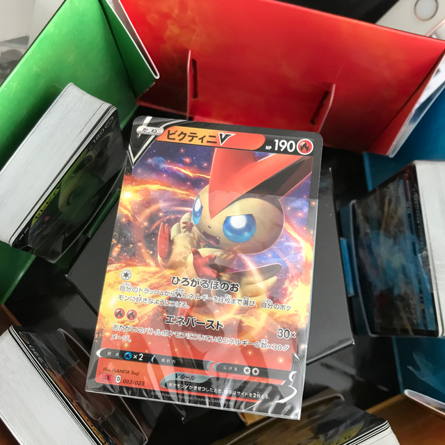 ポケモンカード スターターセットv5 コンプリートバトルボックスの通販 By せいやんの店 ラクマ ポケモンカード スターターセットv5 コンプリートバトルボックスの通販 By せいやんの店 ラクマ