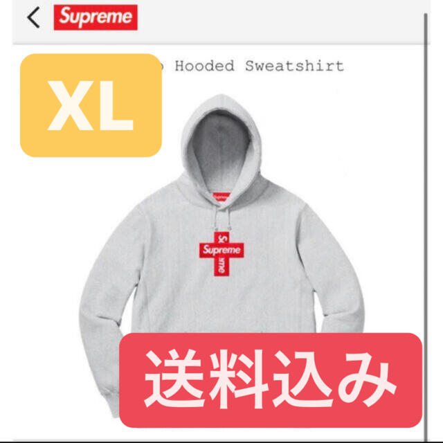 box logo パーカー