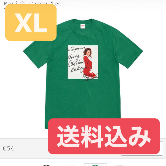 Tシャツ/カットソー(半袖/袖なし)マライア tee