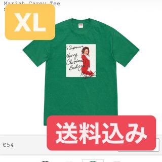 シュプリーム(Supreme)のマライア tee(Tシャツ/カットソー(半袖/袖なし))