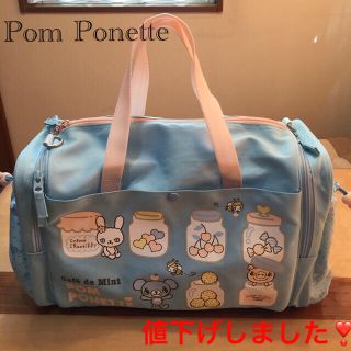 ポンポネット(pom ponette)のPom Ponette  バッグ(その他)