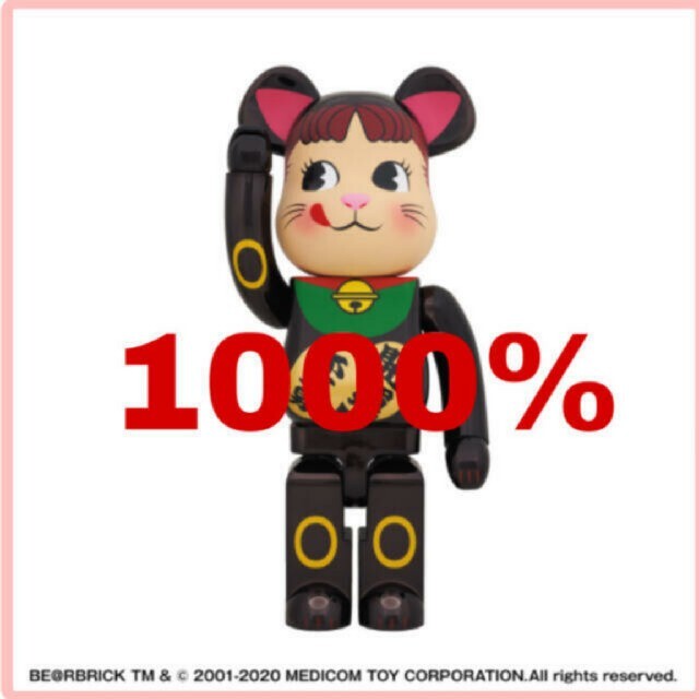 黒メッキサイズBE@RBRICK 招き猫 ペコちゃん 黒メッキ 1000%