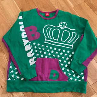ベビードール トレーナー スウェット レディース の通販 0点以上 Babydollのレディースを買うならラクマ ベビードール トレーナー スウェット レディース の通販 0点以上 Babydollのレディースを買うならラクマ