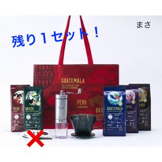 タリーズコーヒー(TULLY'S COFFEE)のタリーズ 福袋 2021 1万円 ハッピーバッグ　(チケット無し)(コーヒー)