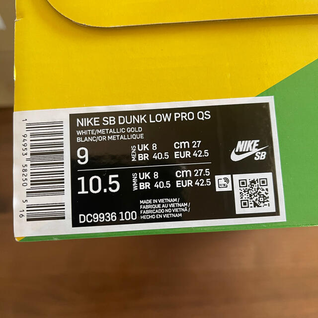 27cm Sean Cliver × Nike SB Dunk Low