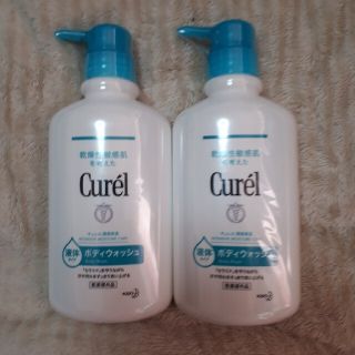 キュレル(Curel)のキュレル  ボディウォッシュ 液体タイプ420ml×2本(ボディソープ/石鹸)