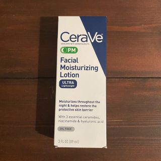 CeraVe PM セラヴィ　モイスチャライジング　ローション(乳液/ミルク)