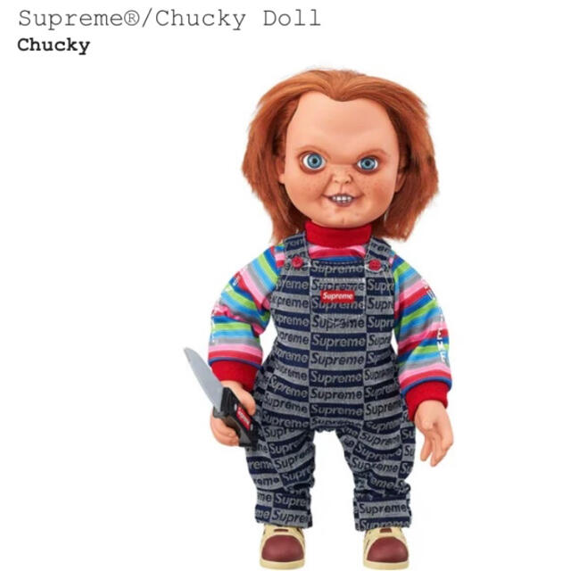 値下げ中古 Supreme®/Chucky Doll シュプリーム チャッキー エンタメ