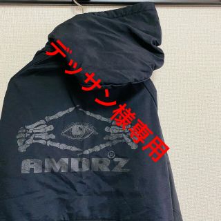 アンブロ(UMBRO)の一点物　美品　AH MURDERZ × UMBRO “ ZIP HOODIE ”(パーカー)