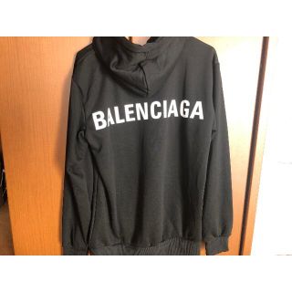 バレンシアガ(Balenciaga)のbalenciaga バレンシアガ  ロゴ　フーディ　パーカー(パーカー)