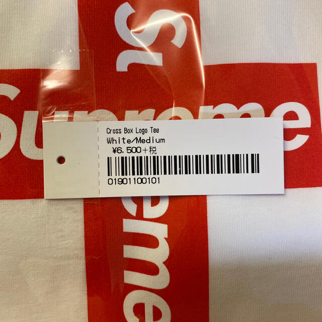 Supreme(シュプリーム)のSUPREME クロスボックスロゴTee メンズのトップス(Tシャツ/カットソー(半袖/袖なし))の商品写真