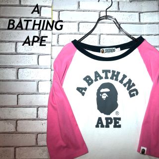 アベイシングエイプ(A BATHING APE)のA BATHING APE アベイシングエイプ　シャツ　ロンT(Tシャツ/カットソー(七分/長袖))