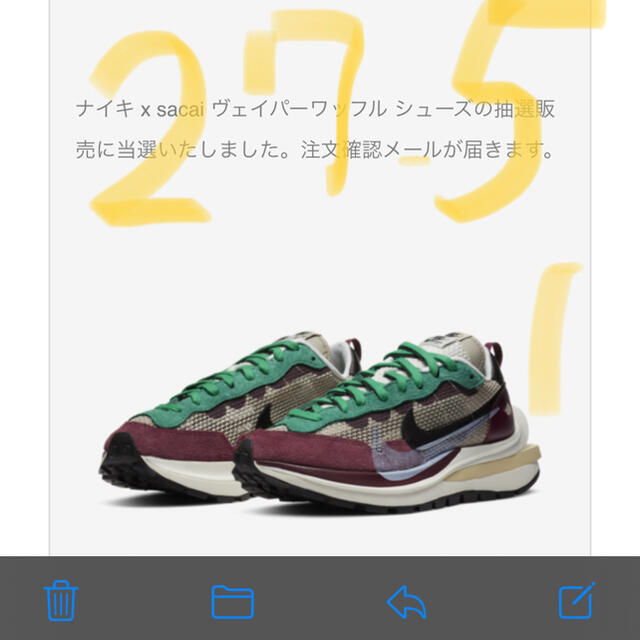 Sacai x NIKE  サカイ ナイキ ヴェイパーワッフルメンズ