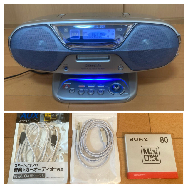 【オマケ付】Panasonic パーソナルＭＤシステム RX-MDX61