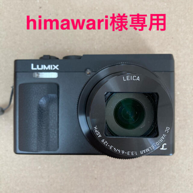 Panasonic(パナソニック)のPanasonic デジカメ　DC-TZ90 4K ブラック　LUMIX スマホ/家電/カメラのカメラ(コンパクトデジタルカメラ)の商品写真