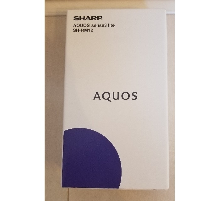 AQUOS　sense3 lite