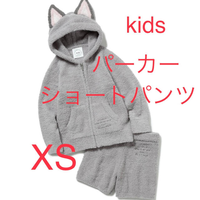 あつまれどうぶつの森キャラクター柄kids パーカ・ショートパンツSET xxs