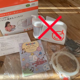 アカチャンホンポ 鼻水とりの通販 60点 アカチャンホンポのキッズ ベビー マタニティを買うならラクマ アカチャンホンポ 鼻水とりの通販 60点 アカチャンホンポのキッズ ベビー マタニティを買うならラクマ