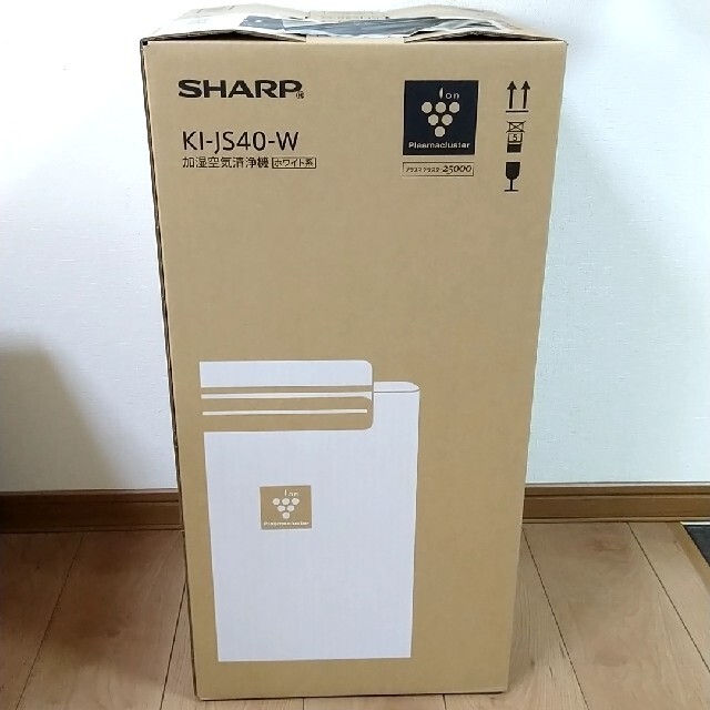 新品未開封　シャープ　加湿空気清浄機　KI-JS40W