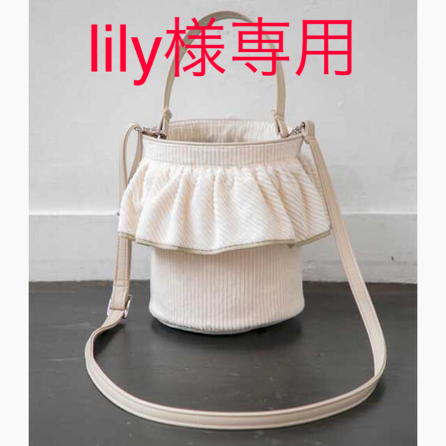 セツコサジテール シティ 非売品 14880円引き www.gold-and-wood.com
