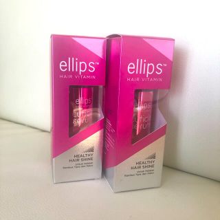 エリップス(ellips)の◇ Ellips ◇ Cuticle Serum 50ml ×2個セット(オイル/美容液)