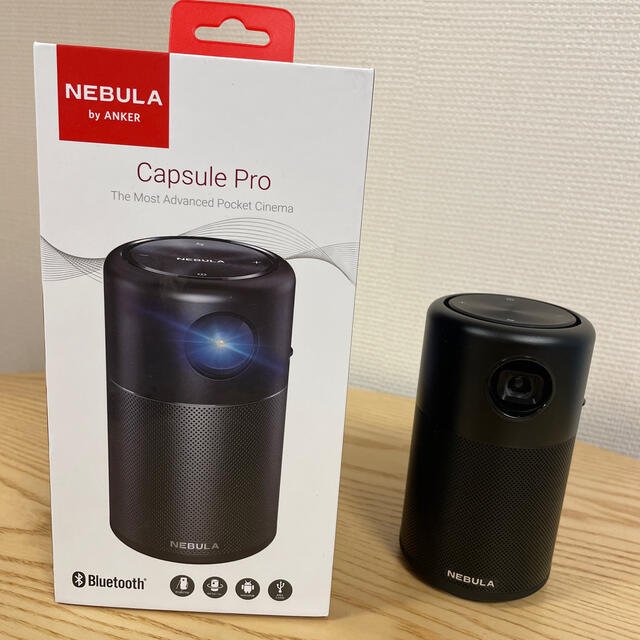 NEBULA Capsule Pro (Android搭載モバイルプロジェクター