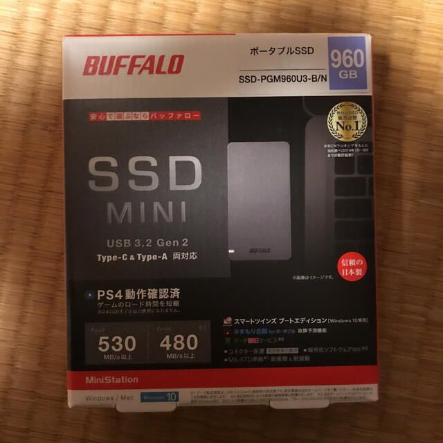 ポータブルSSD 960GB SSD-PGM960U3-B/N960GB