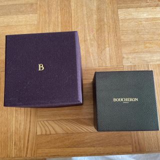 ブシュロン(BOUCHERON)のソピア様　ブシュロン リングケース　ルイヴィトンポーチ(リングピロー)