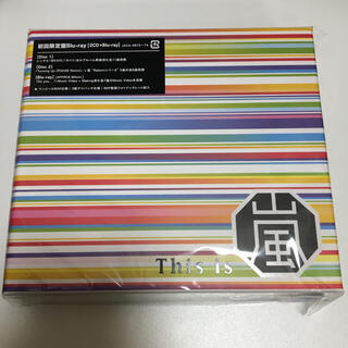 ジャニーズ(Johnny's)のThis is 嵐 初回限定盤 Blu-ray Disc付(男性アイドル)