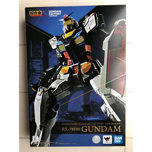 ●超合金●ガンダム ファクトリー横浜RX-78F00 GUNDAM 新品未開封b