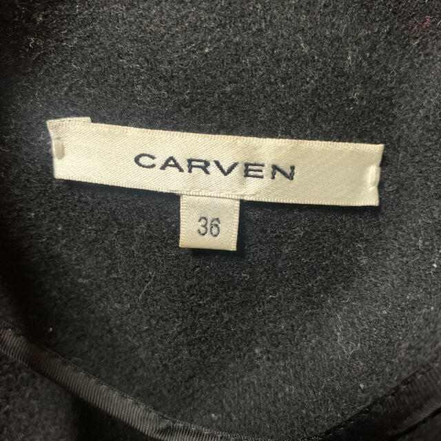 CARVEN(カルヴェン)のCARVENのコート レディースのジャケット/アウター(ロングコート)の商品写真