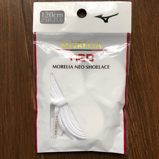 MIZUNO(ミズノ)のミズノ　靴紐　白　MORELIA NEO スポーツ/アウトドアのランニング(シューズ)の商品写真