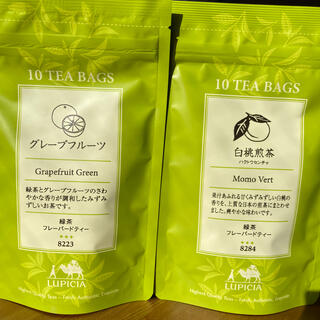 ルピシア(LUPICIA)のルピシア　ティーバック　フレーバーティーセット　緑茶ベース(茶)