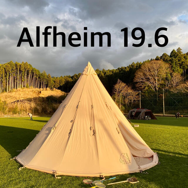 【サイズ交換ＯＫ】 アルフェイム ノルディスク 19.6 セット テント＆フロア テント/タープ